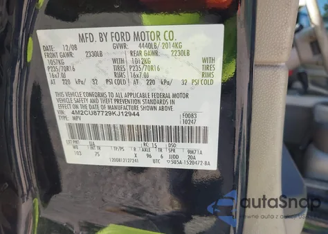 2009 Mercury Mariner Premier из США, поврежденный, VIN 4M2CU87729KJ12944